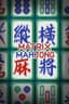 Matrix Mahjong